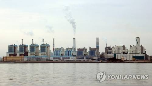 ▲ 한국서부발전 태안화력발전소 전경 [연합뉴스 자료사진]