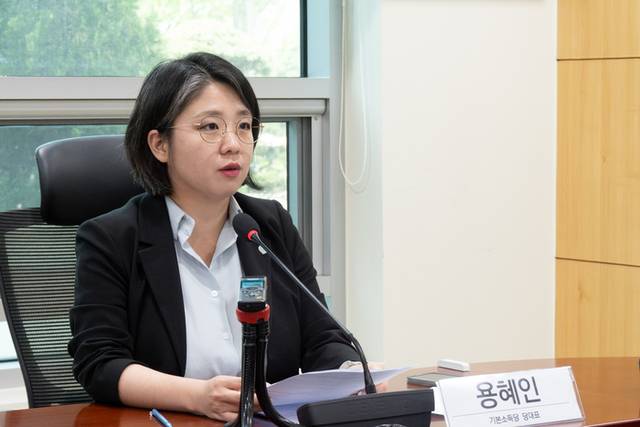 ▲ 기본소득당은 9일 국회의원회관 제5간담회의실에서 제50차 최고위원회를 열고 최혁진 전 청와대 사회적경제비서관을 정책자문위원에서 경질했다. 기본소득당 제공