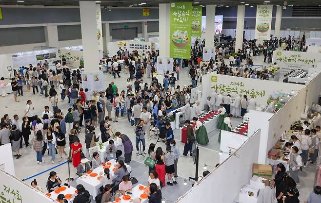 서울 양재 aT센터 제1전시장에서 열린 제4회 사찰음식 대축제에 이틀간 2만여명이 몰리며 성황리에 마무리됐다. /사진=연합뉴스