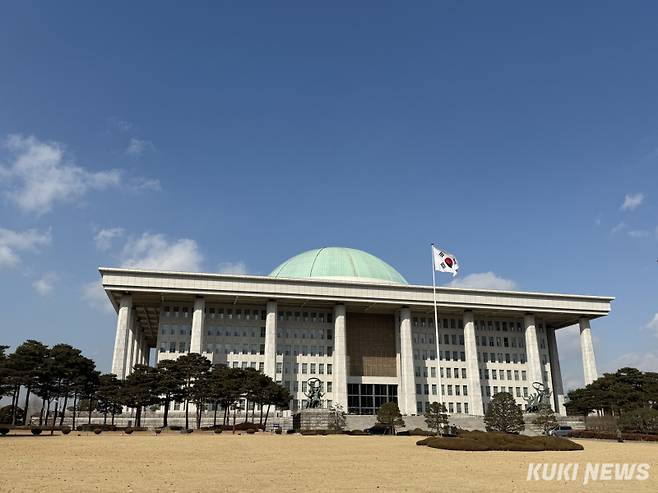 국회의사당 전경. 쿠키뉴스 자료사진