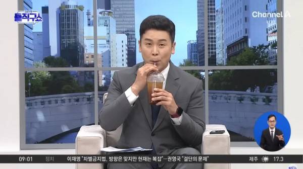 ▲ 지난달 19일자 채널A '김진의 돌직구쇼' 갈무리.