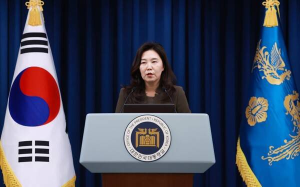 ▲강유정 대통령실 대변인. ⓒ연합뉴스