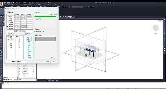TWArch Pro 인공지능 인지 기반 목구조 자동 설계 화면/사진제공=캐디안