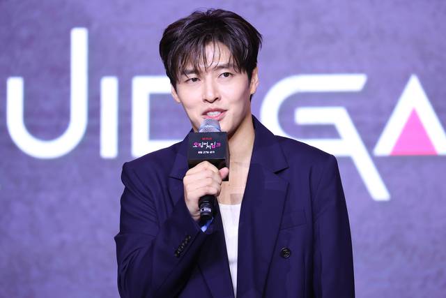 강하늘. 연합뉴스