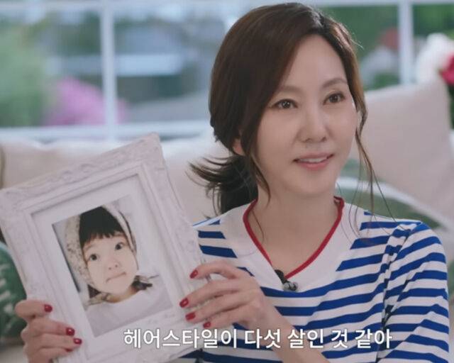 김남주가 딸의 사진을 최초 공개했다. / 유튜브 '김남주' 캡처