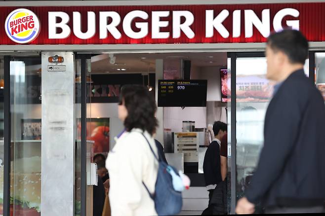 서울의 한 햄버거 프랜차이즈매장 모습  [연합]