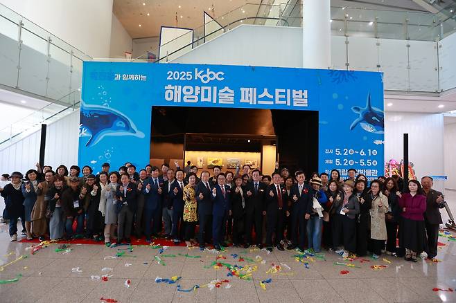 지난달 2일 열린 한국해양진흥공사 해양미술 페스티벌 개막식 모습. [한국해양진흥공사 제공]