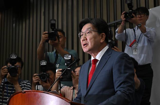 권성동 국민의힘 원내대표가 9일 오후 서울 여의도 국회에서 열린 의원총회에서 발언하고 있다. 임세준 기자