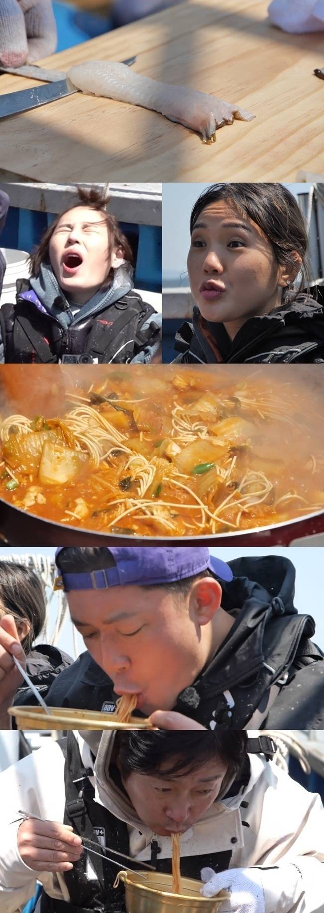 MBC ‘푹 쉬면 다행이야’