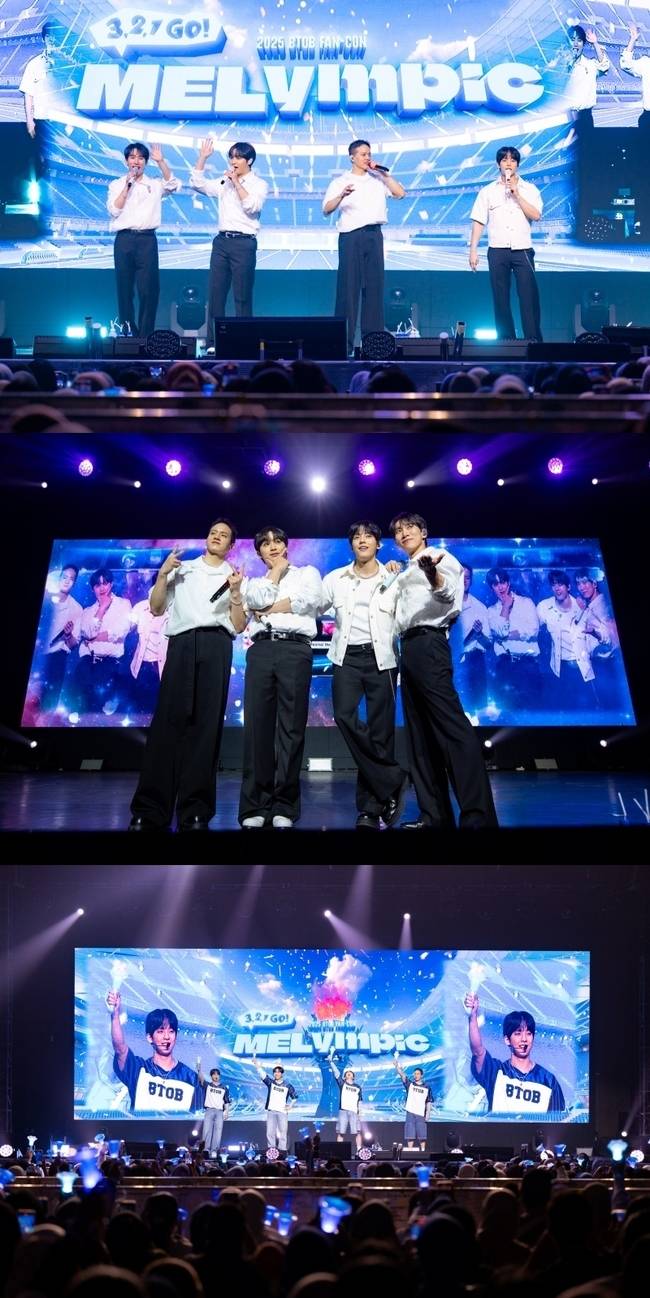 사진=비투비 컴퍼니