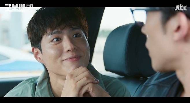 사진=JTBC ‘굿보이’