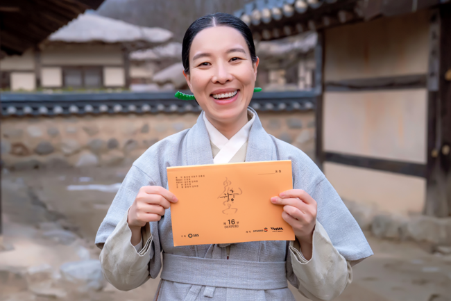 사진=SBS ‘귀궁’