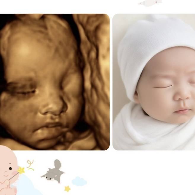 안시하 소셜 계정 캡처