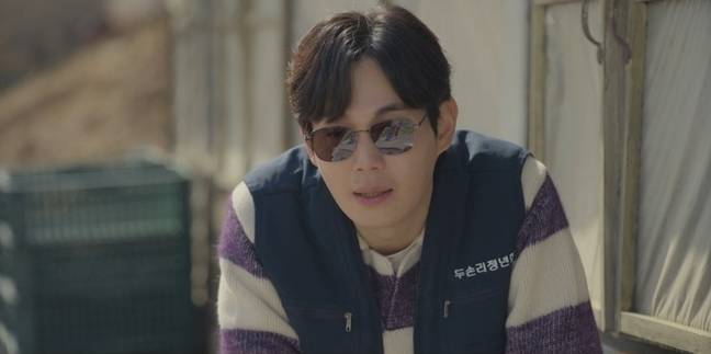 tvN 토일드라마 ‘미지의 서울’ 제공