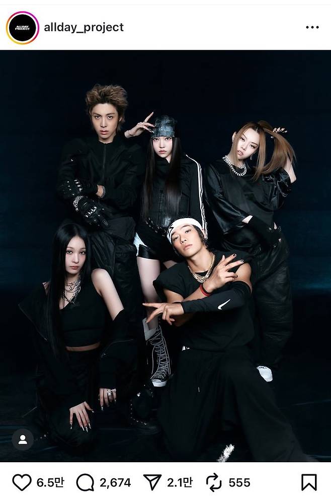 올데이 프로젝트 사회관계망 캡처 *재판매 및 DB 금지