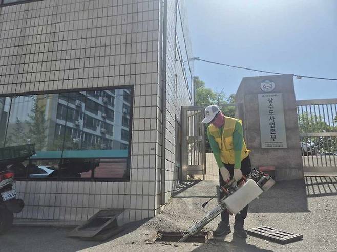 [대구=뉴시스] 대구시 남구는 9월11일까지 매주 목요일에 지역 내 13개 동 취약지역을 순회하며 '합동방역의 날'을 운영한다. (사진=대구시 남구 제공) 2025.06.09. photo@newsis.com  *재판매 및 DB 금지