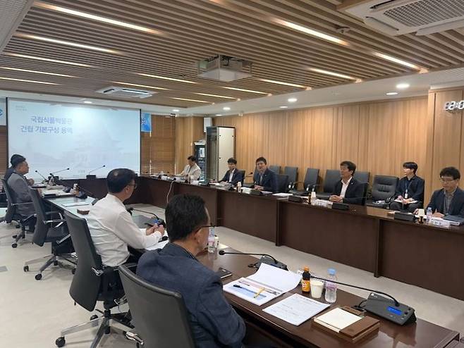 국립식품박물관 건립을 위한 기본구상 용역 중간 보고회 (사진=익산시 제공) *재판매 및 DB 금지