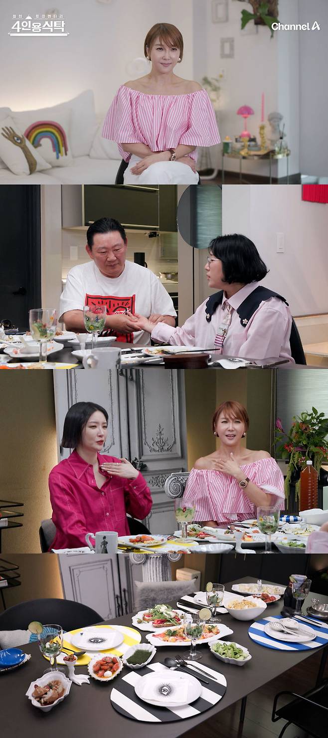 [서울=뉴시스] 채널A 예능물 '절친 토큐멘터리-4인용식탁'이 9일 오후 8시 10분 방송된다. (사진=채널A '절친 토큐멘터리-4인용식탁' 제공) 2025.06.09. photo@newsis.com *재판매 및 DB 금지