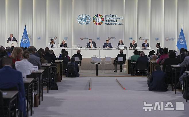 [니스=AP/뉴시스] 9일(현지 시간) 프랑스 남부 해안 도시 니스에서 제3차 유엔 해양총회 개회식이 열리고 있다. 2025.06.09.