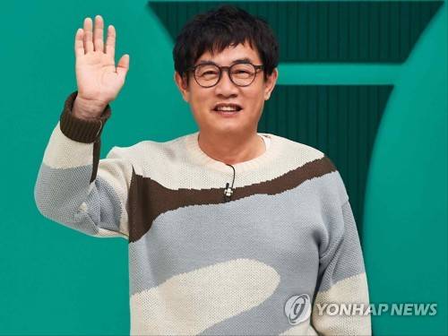 이경규 [MBC 제공. 재판매 및 DB 금지]