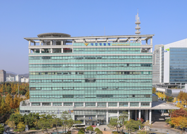 ▲대전경찰청이 제21대 대통령선거와 관련해 이전 대선 대비 약 2배 늘어난 수치인 92명의 선거사범을 단속했다. 대전경찰청 전경 ⓒ 대전경찰청