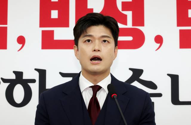 ▲국민의힘 김용태 비상대책위원장이 지난 8일 국회에서 현안 관련 기자회견을 열고 발언하고 있다. ⓒ연합뉴스