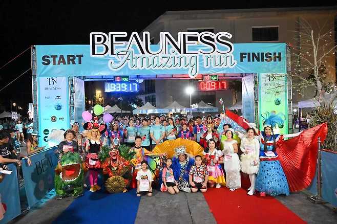 사진 제공=뷰니스(BEAUNESS)