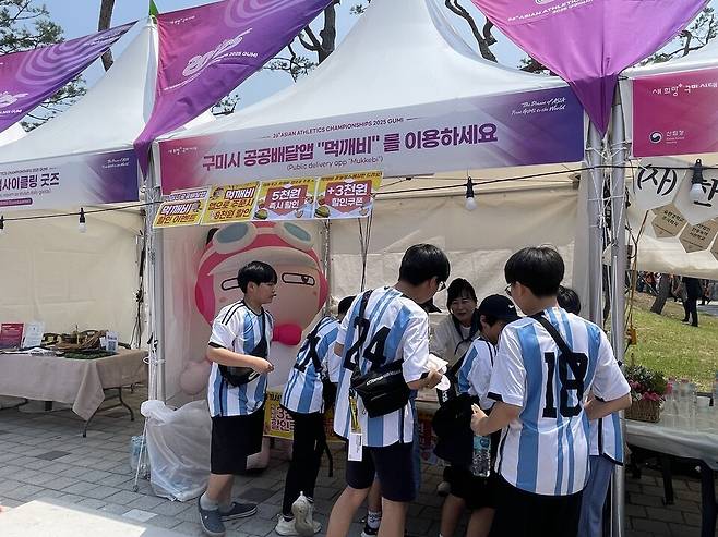 구미시 공공배달앱 '먹깨비'가 아시아육상경기대회 특수로 4여년만에 최고 매출 실적을 올렸다ⓒ구미시