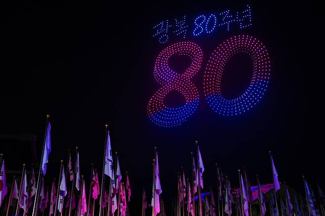 지난 7일 열린 광복 80주년 기념 연계 프로그램으로 드론쇼가 진행됐다. ⓒ천안시