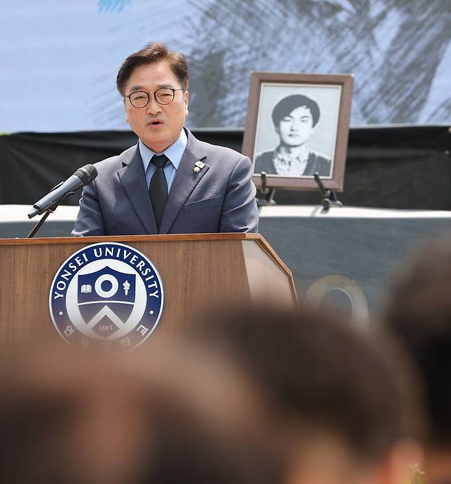 우원식 국회의장이 9일 서울 서대문구 연세대학교 이한열 동산에서 열린 제38주기 이한열 추모식에서 추모사를 하고 있다. ⓒ연합뉴스