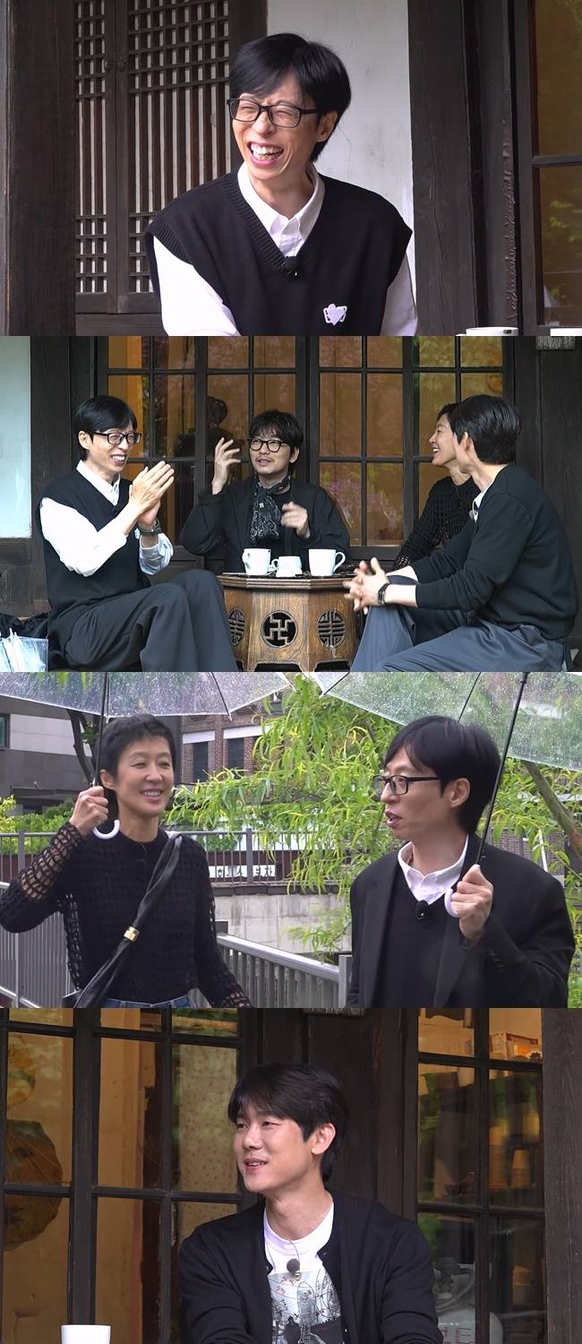 ▲ 유재석. 제공| SBS '틈만 나면,'