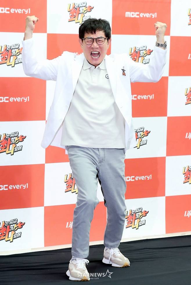 이경규 /사진=김창현