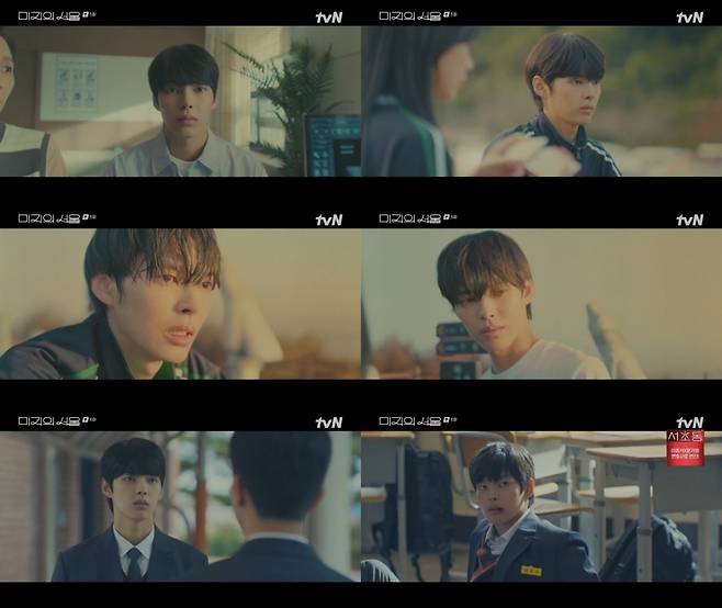 '미지의 서울' 박윤호, 사춘기 성장통 호연