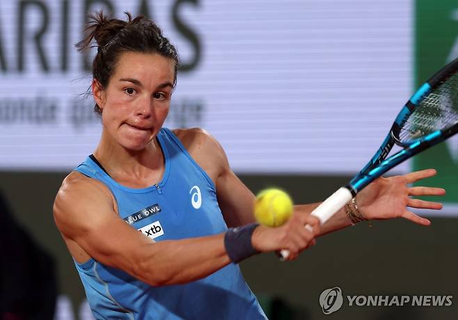 로이스 보아송 [UPI=연합뉴스]