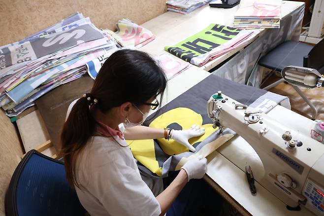 폐현수막을 쓰레기 수거용 마대로 [촬영 박세진]