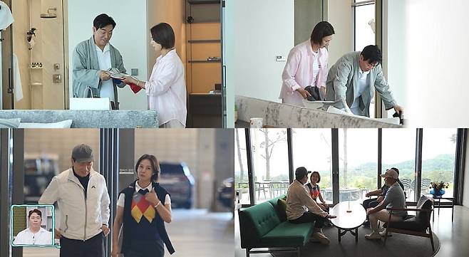 사진 제공=채널A '요즘 남자 라이프-신랑수업'