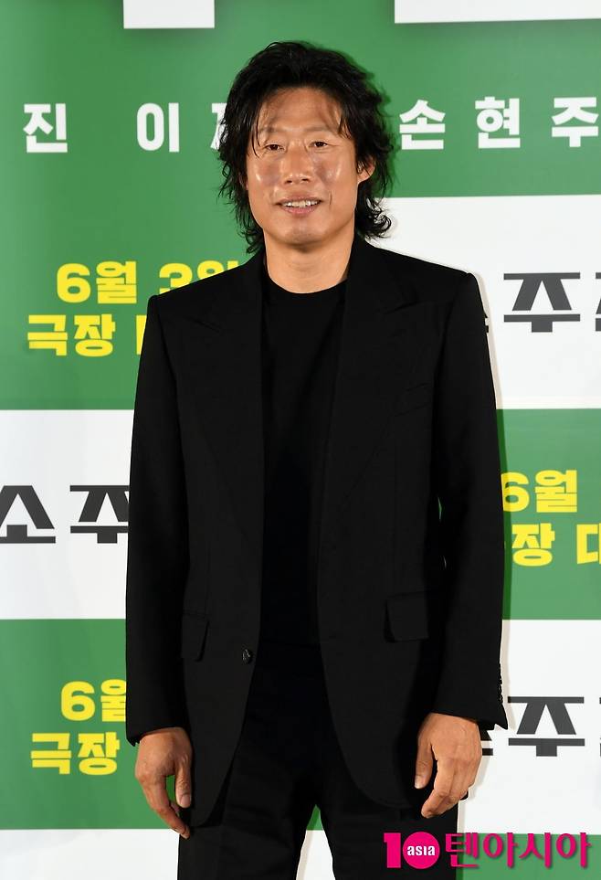 유해진 / 사진=텐아시아DB