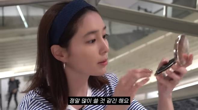 사진=유튜브 '이민정 MJ'