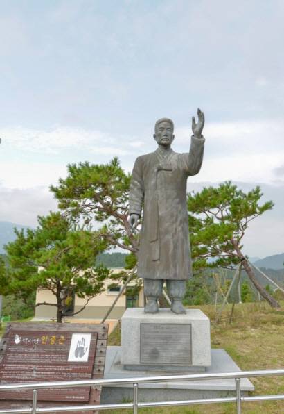 정남진 안중근 동상.