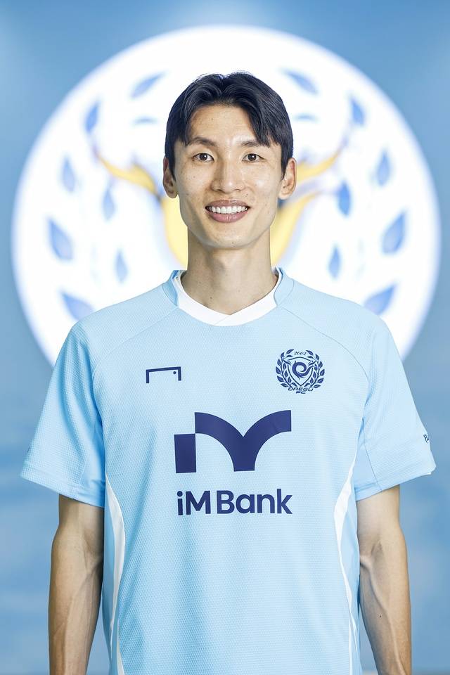 대구FC이 새로 영입한 미드필더 정현철 선수.
