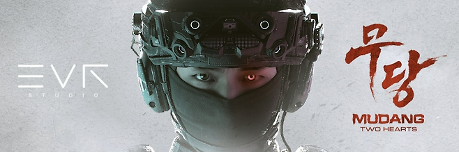 '무당: 두 개의 심장'은 분단된 한반도의 긴장감을 게임 플레이에 자연스럽게 녹아들도록 개발 중이다.(출처='무당: 두 개의 심장' 공식 SNS).