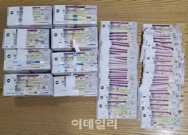 (사진=국세청)