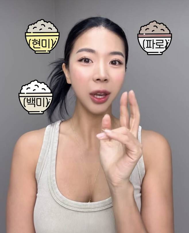 피트니스 인플루언서 제이제이가 자신만의 혈당 관리법을 소개했다. [사진=제이제이 소셜미디어]