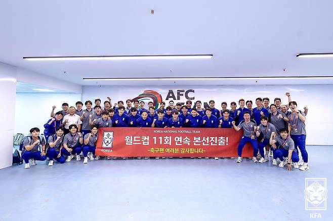 11회 연속 월드컵 본선 진출 확정 후 기뻐하는 한국 대표팀 (대한축구협회 제공, 재판매 및 DB금지) 2025.6.6/뉴스1