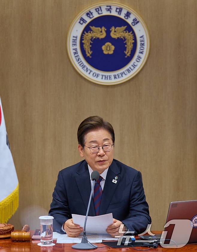 이재명 대통령이 10일 서울 용산구 대통령실 청사에서 열린 국무회의에서 모두발언을 하고 있다. (대통령실 제공. 재판매 및 DB 금지) 2025.6.10/뉴스1 ⓒ News1 허경 기자