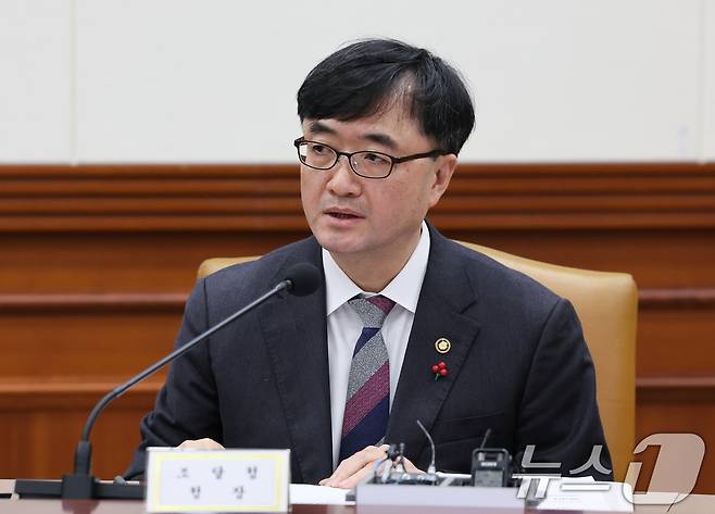 임기근 신임 기재부 2차관. 2024.12.5/뉴스1 ⓒ News1 허경 기자