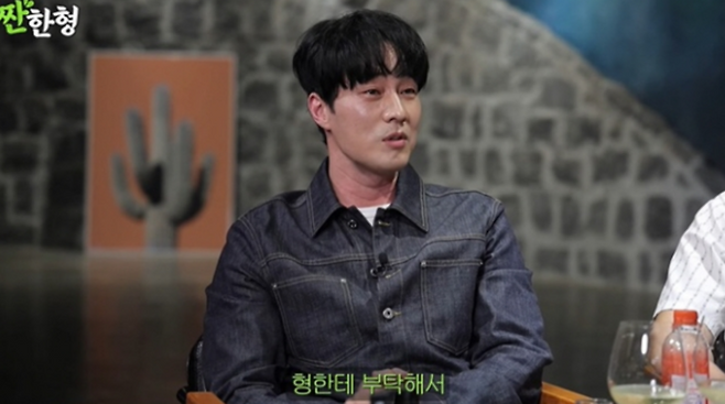 사진 | 유튜브