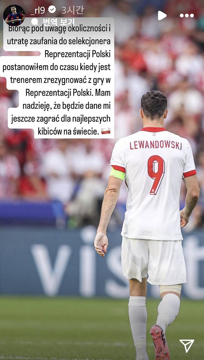 사진=레반도프스키 SNS