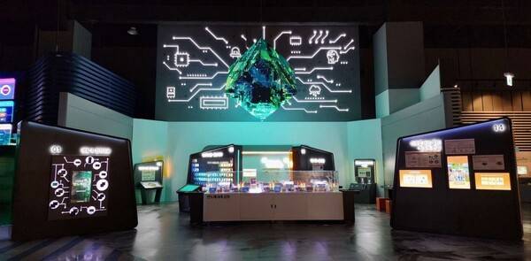 국립대구과학관