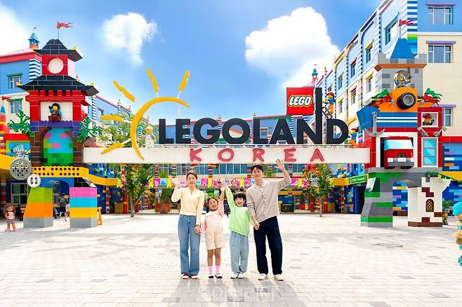 사진-레고랜드
